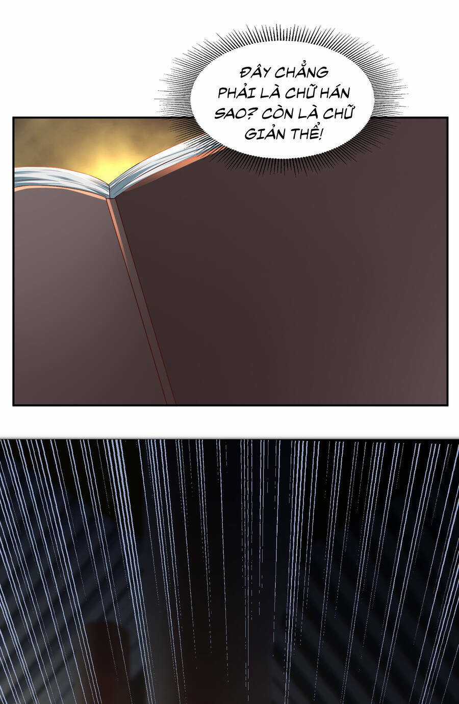 Thượng Cổ Thần Văn - Chapter 2 - Trang 71