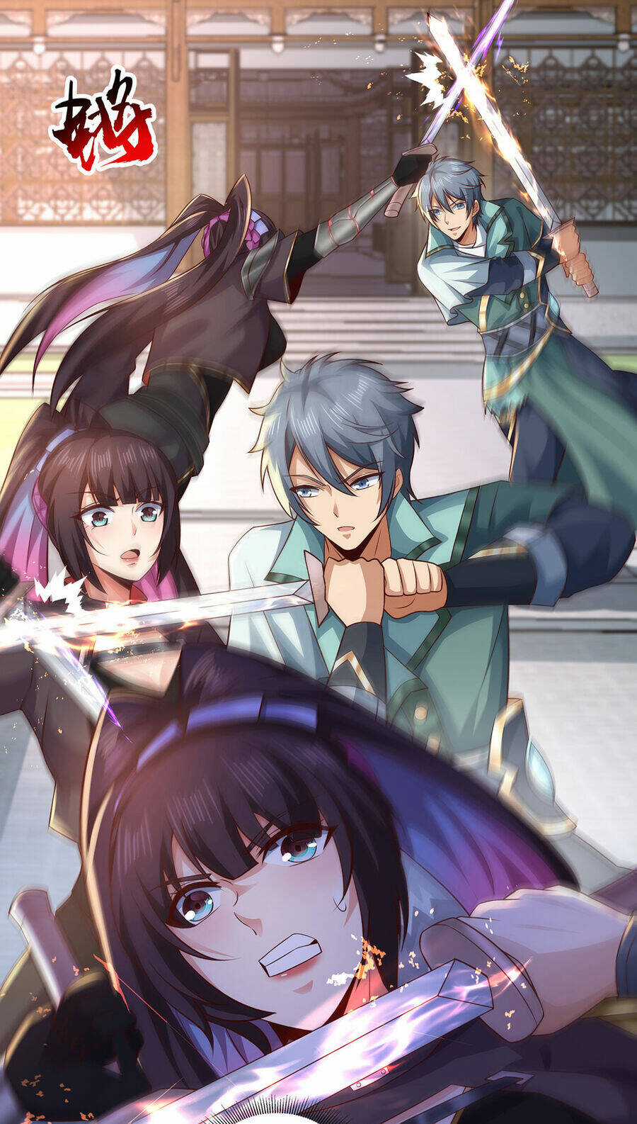 Thượng Cổ Thần Văn - Chapter 20 - Trang 26