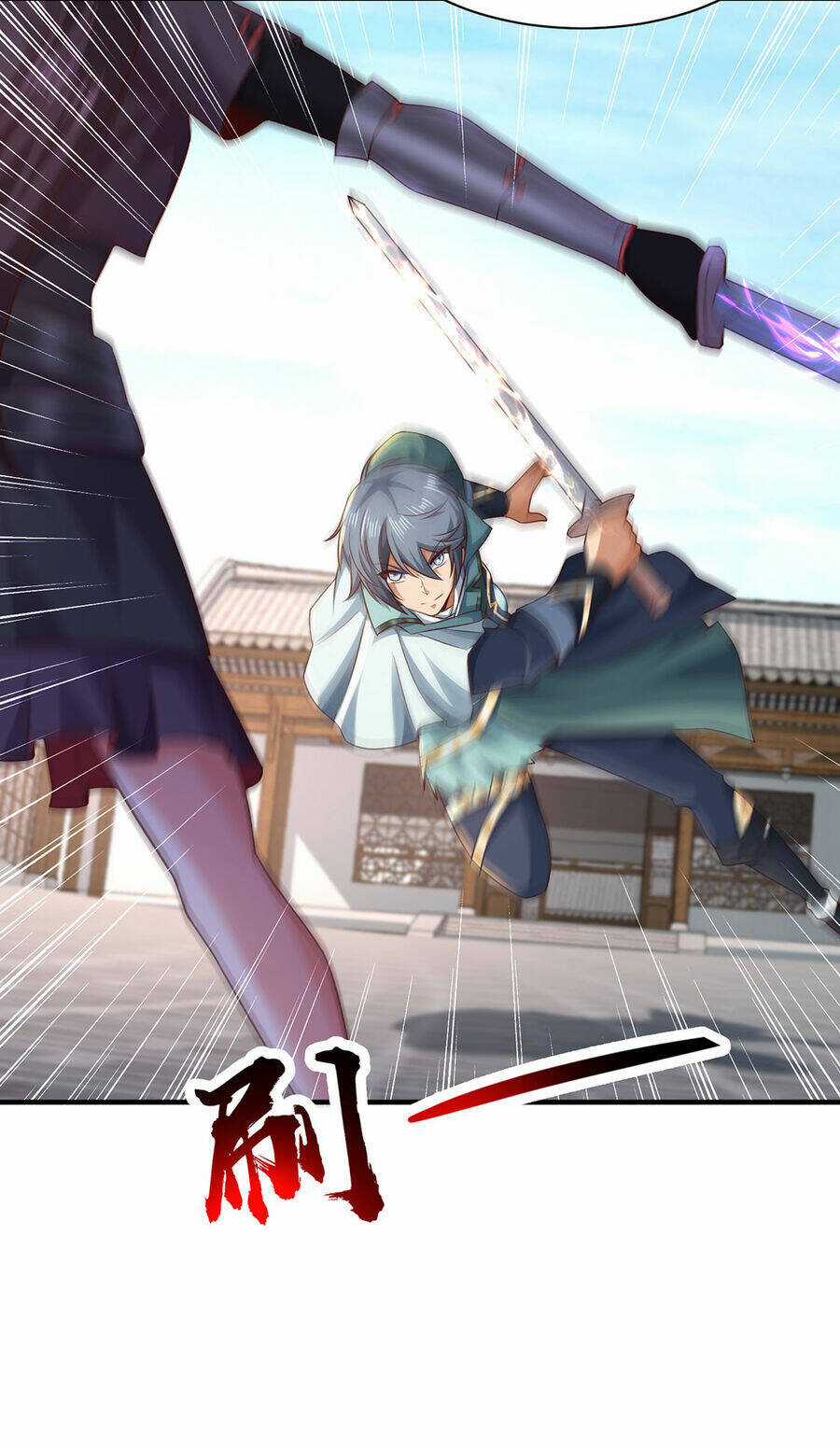 Thượng Cổ Thần Văn - Chapter 20 - Trang 28