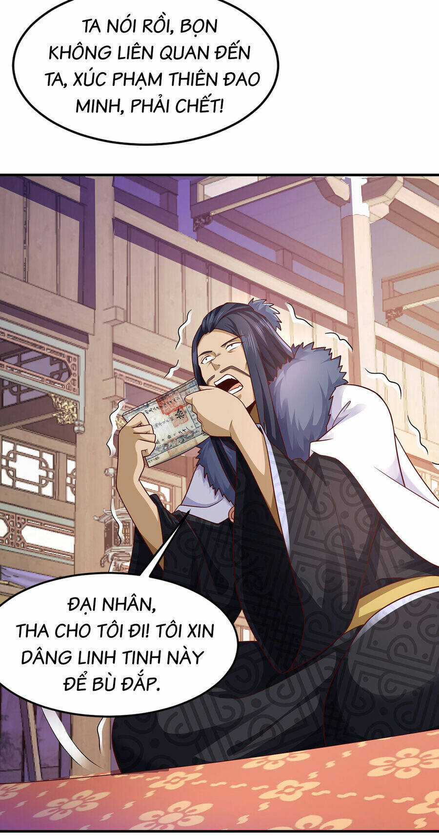 Thượng Cổ Thần Văn - Chapter 20 - Trang 4