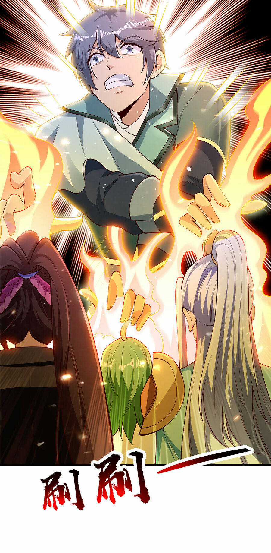 Thượng Cổ Thần Văn - Chapter 20 - Trang 45