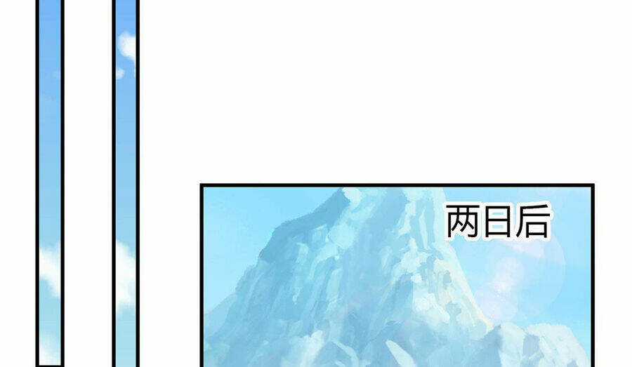 Thượng Cổ Thần Văn - Chapter 21 - Trang 82