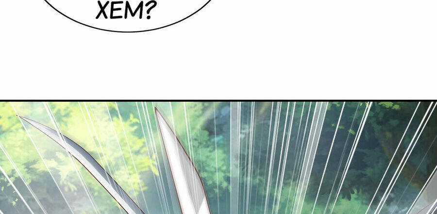 Thượng Cổ Thần Văn - Chapter 22.5 - Trang 26