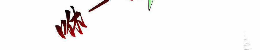 Thượng Cổ Thần Văn - Chapter 22 - Trang 120