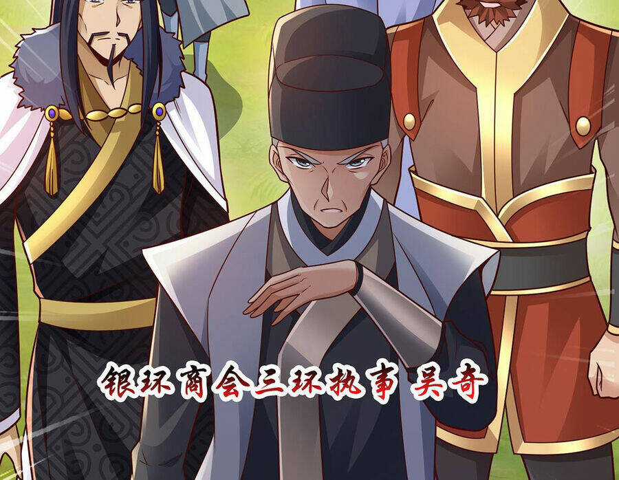 Thượng Cổ Thần Văn - Chapter 22 - Trang 27