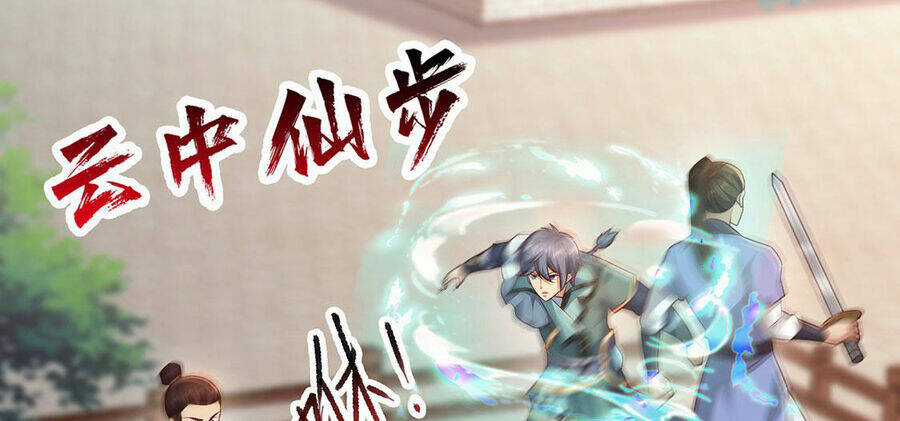 Thượng Cổ Thần Văn - Chapter 22 - Trang 90