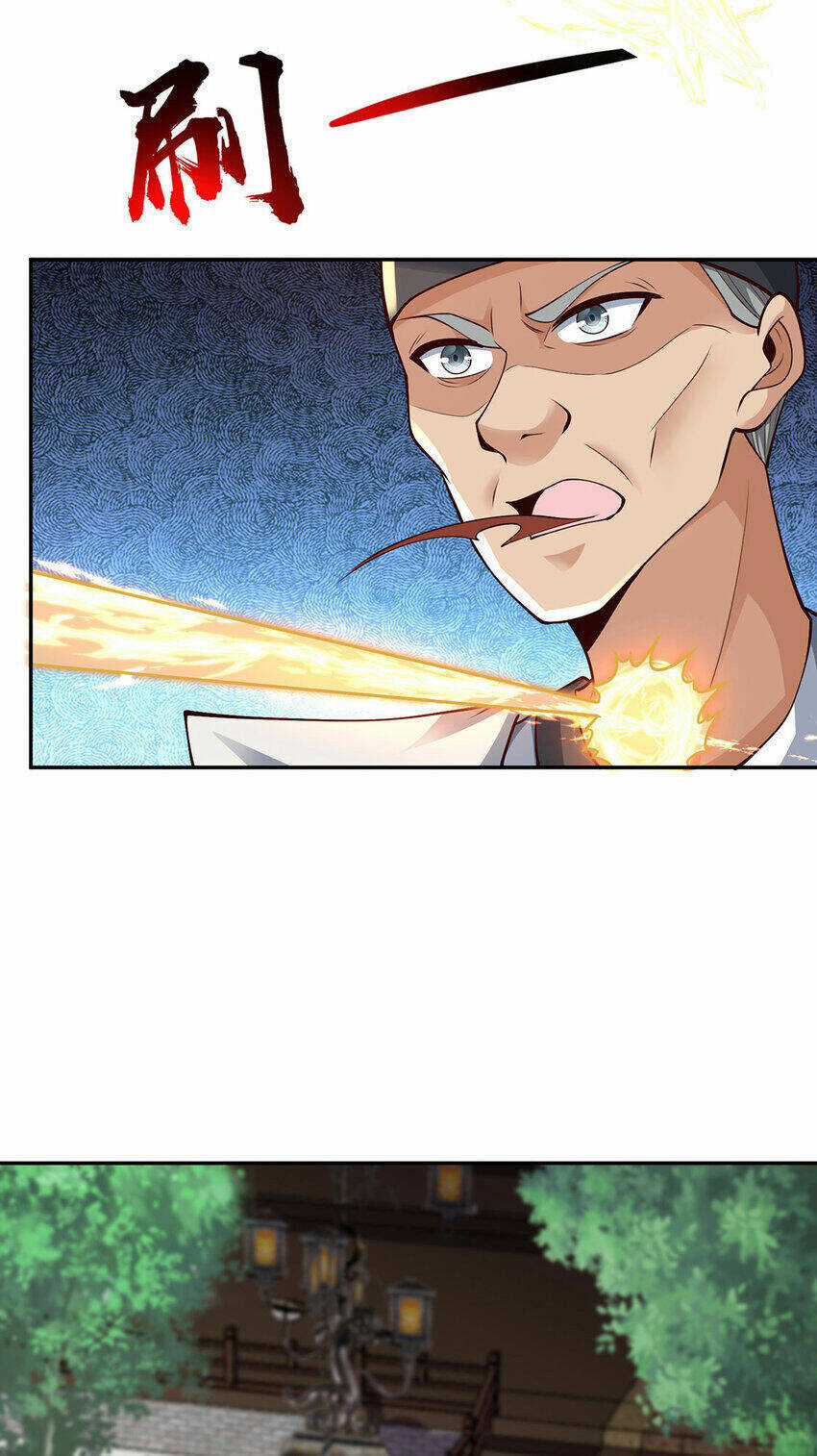 Thượng Cổ Thần Văn - Chapter 23 - Trang 13