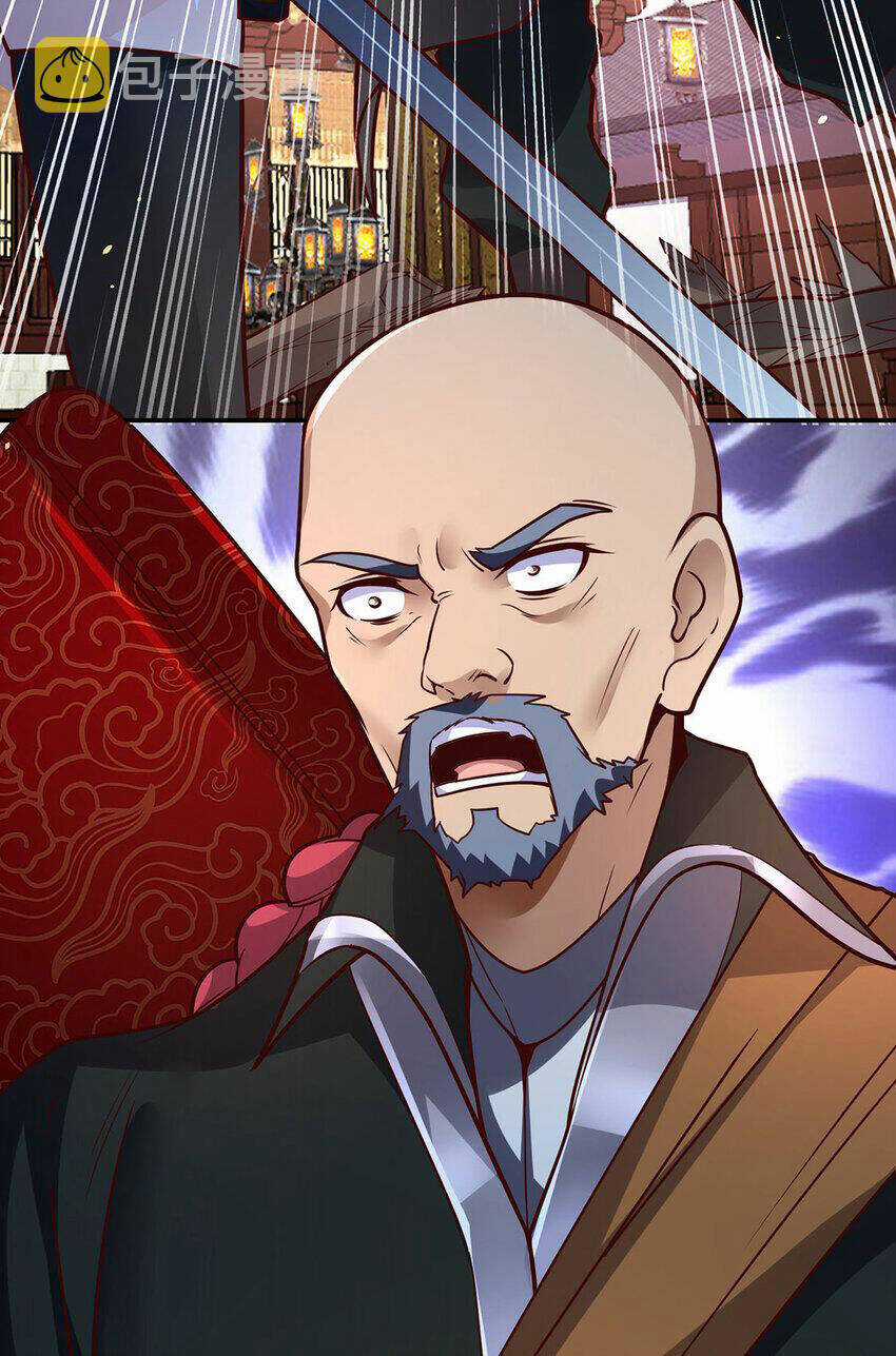 Thượng Cổ Thần Văn - Chapter 23 - Trang 36