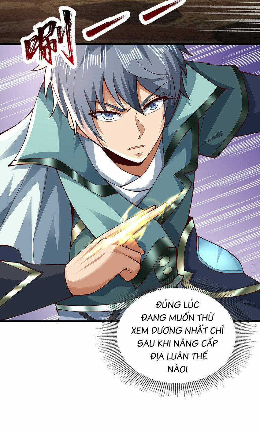 Thượng Cổ Thần Văn - Chapter 23 - Trang 7