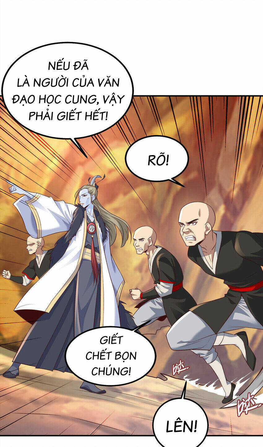 Thượng Cổ Thần Văn - Chapter 24 - Trang 11