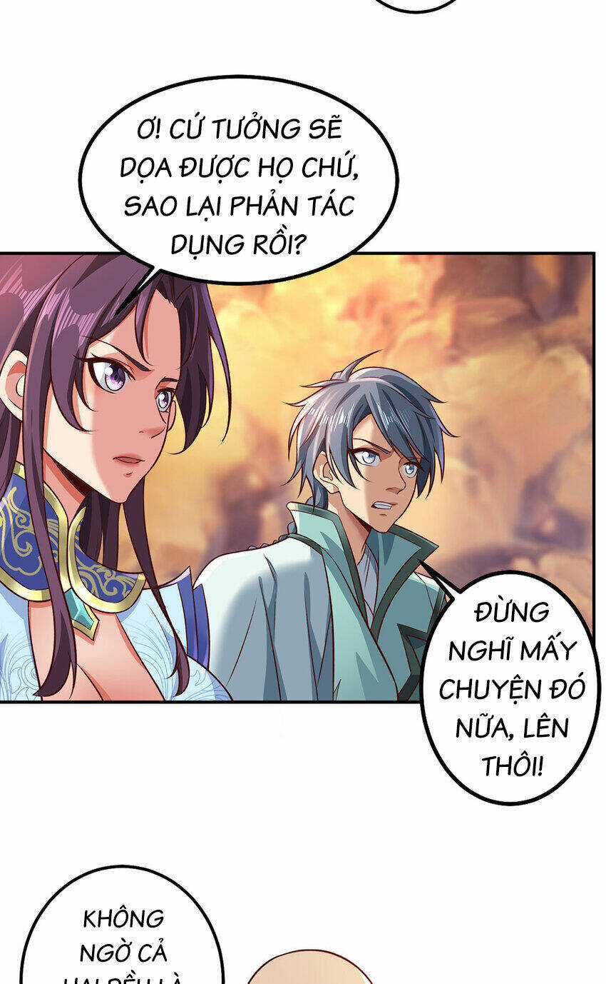 Thượng Cổ Thần Văn - Chapter 24 - Trang 12