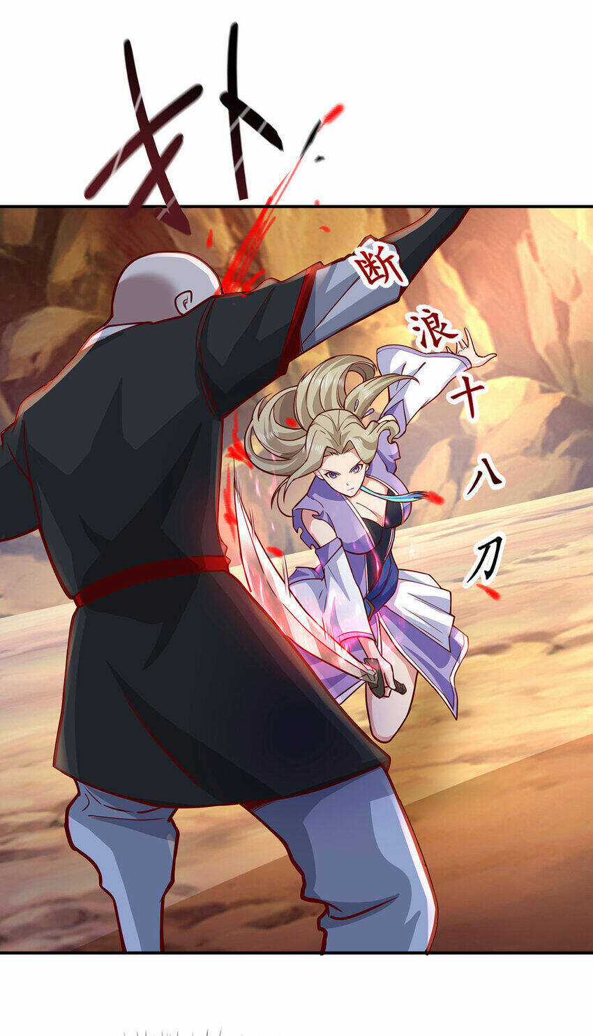 Thượng Cổ Thần Văn - Chapter 24 - Trang 26