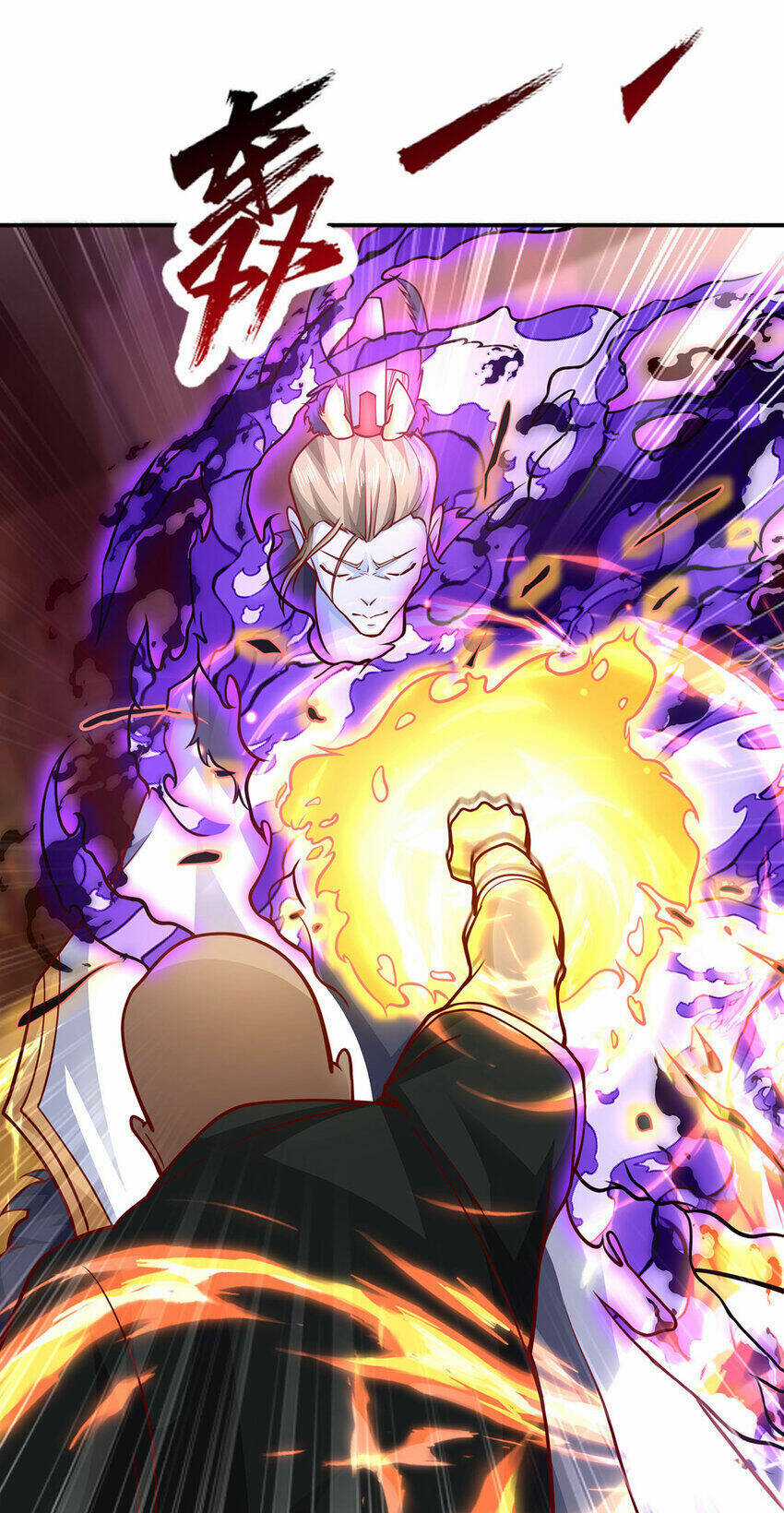 Thượng Cổ Thần Văn - Chapter 24 - Trang 35