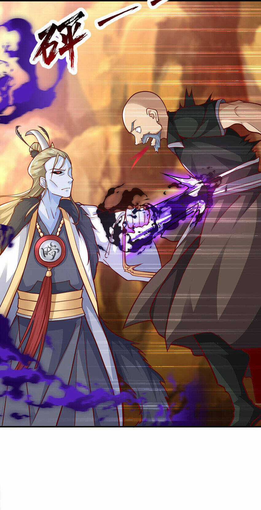 Thượng Cổ Thần Văn - Chapter 24 - Trang 38