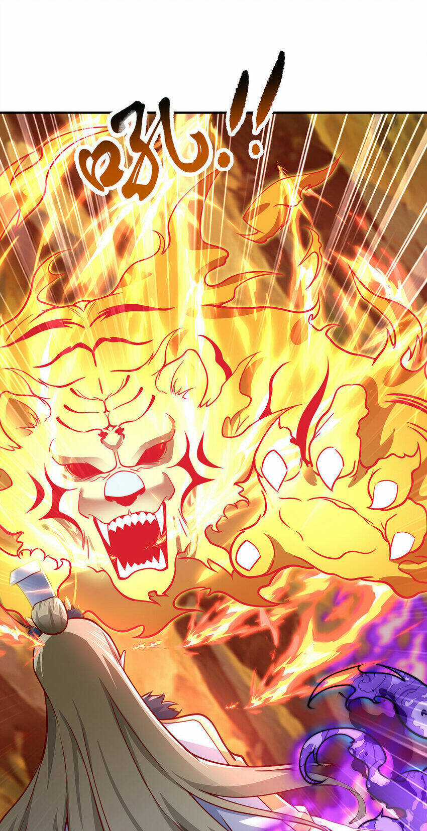 Thượng Cổ Thần Văn - Chapter 24 - Trang 45