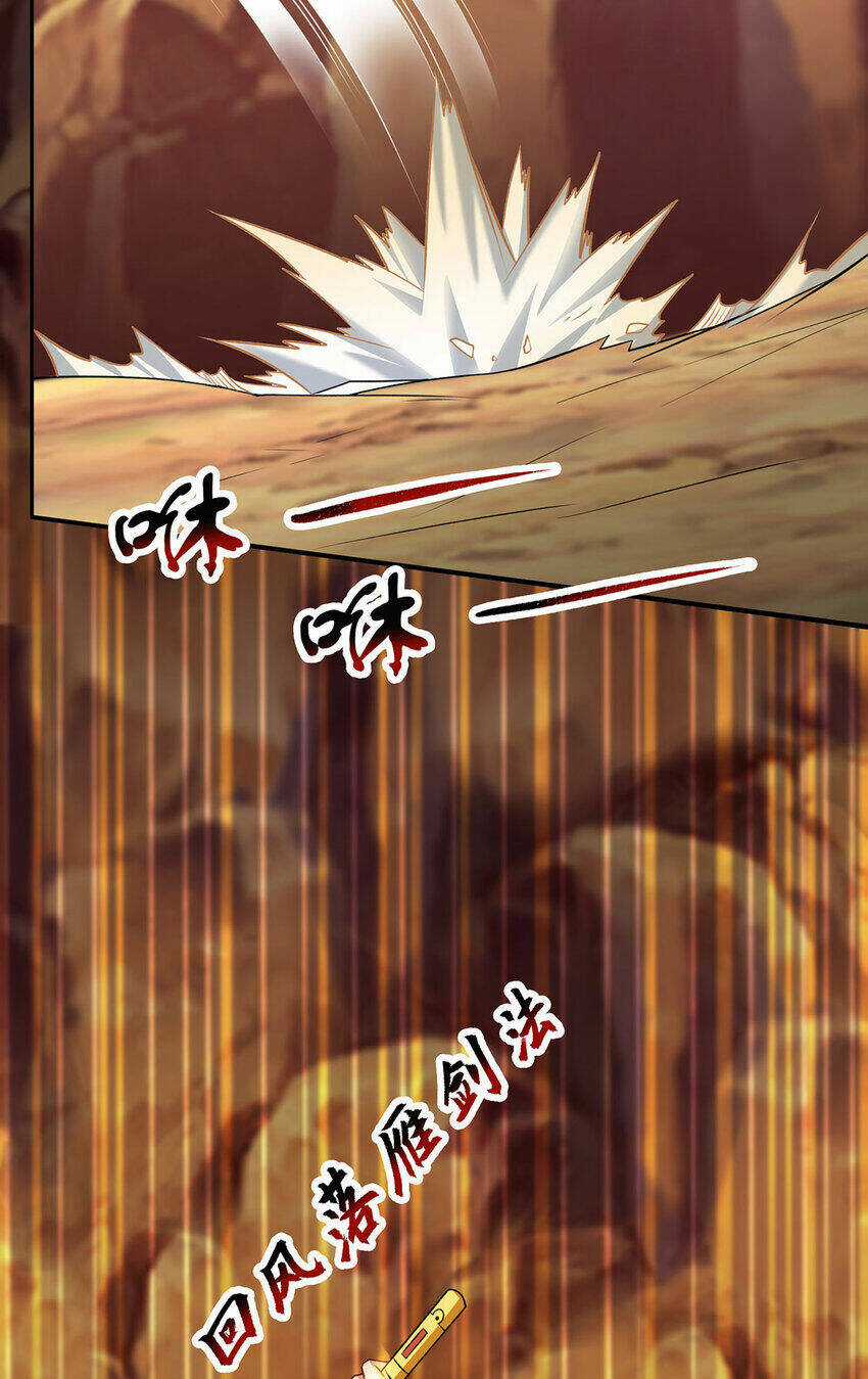 Thượng Cổ Thần Văn - Chapter 24 - Trang 54