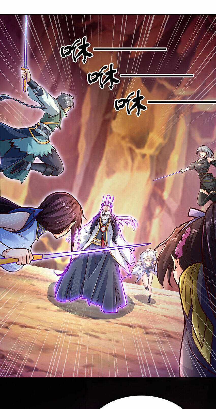 Thượng Cổ Thần Văn - Chapter 25 - Trang 20