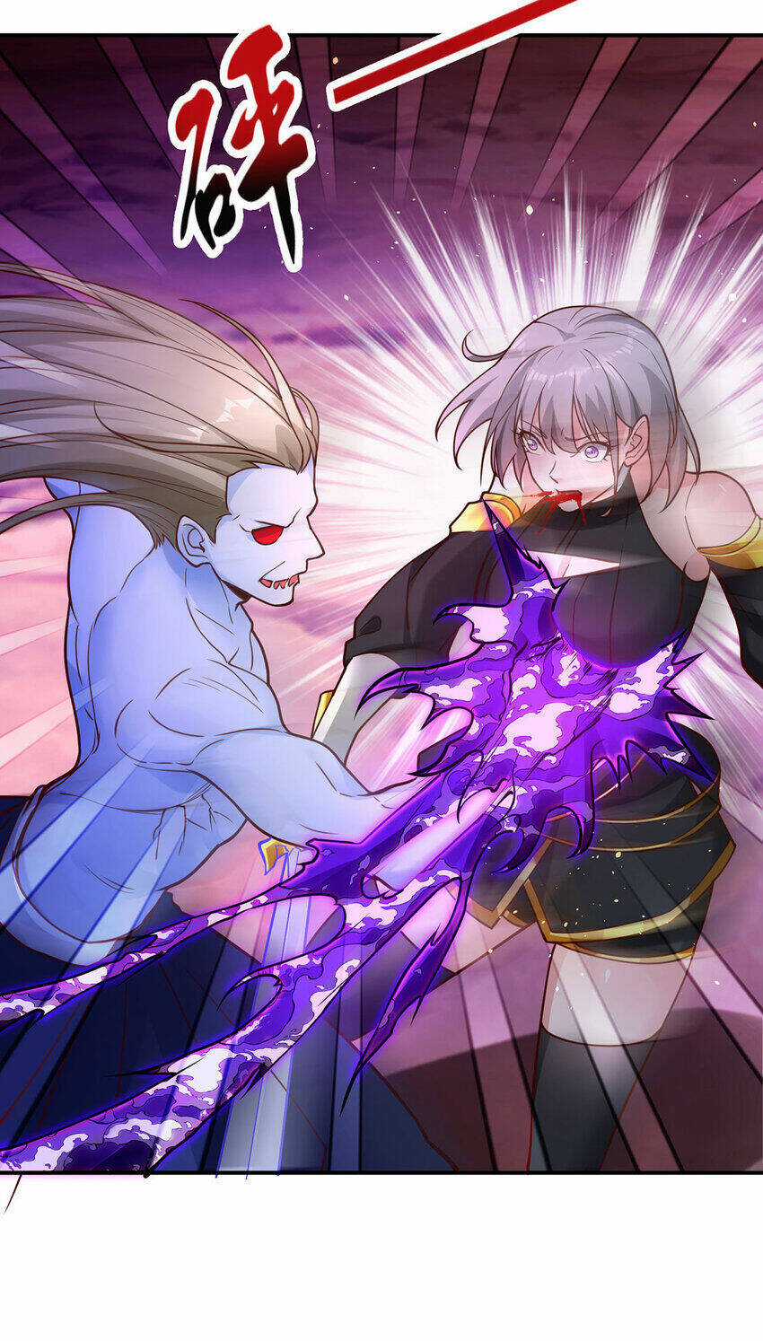 Thượng Cổ Thần Văn - Chapter 25 - Trang 29