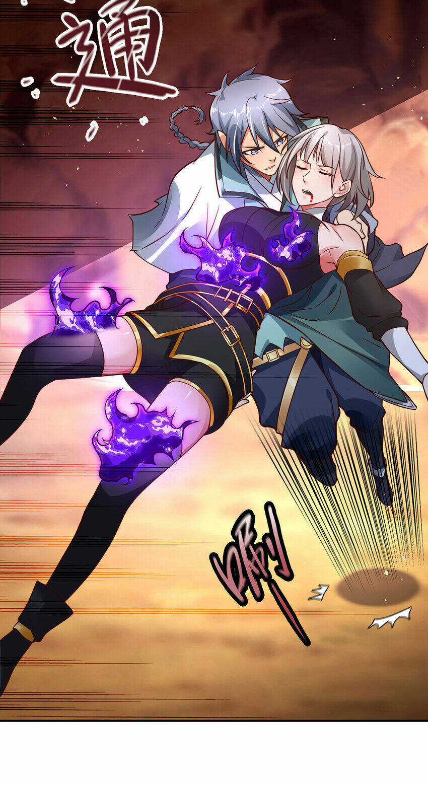 Thượng Cổ Thần Văn - Chapter 25 - Trang 32