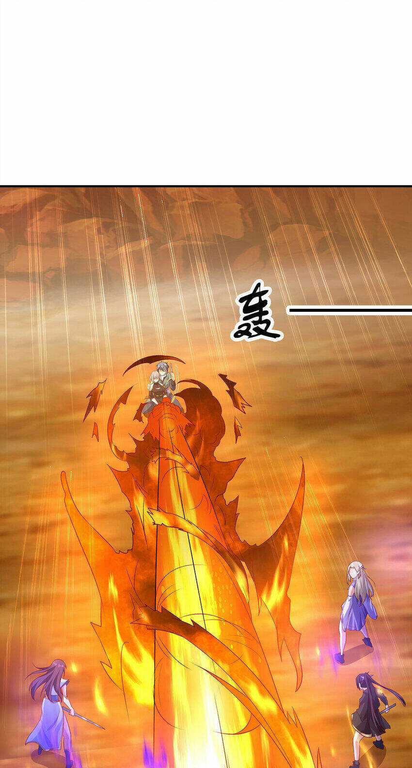 Thượng Cổ Thần Văn - Chapter 25 - Trang 43