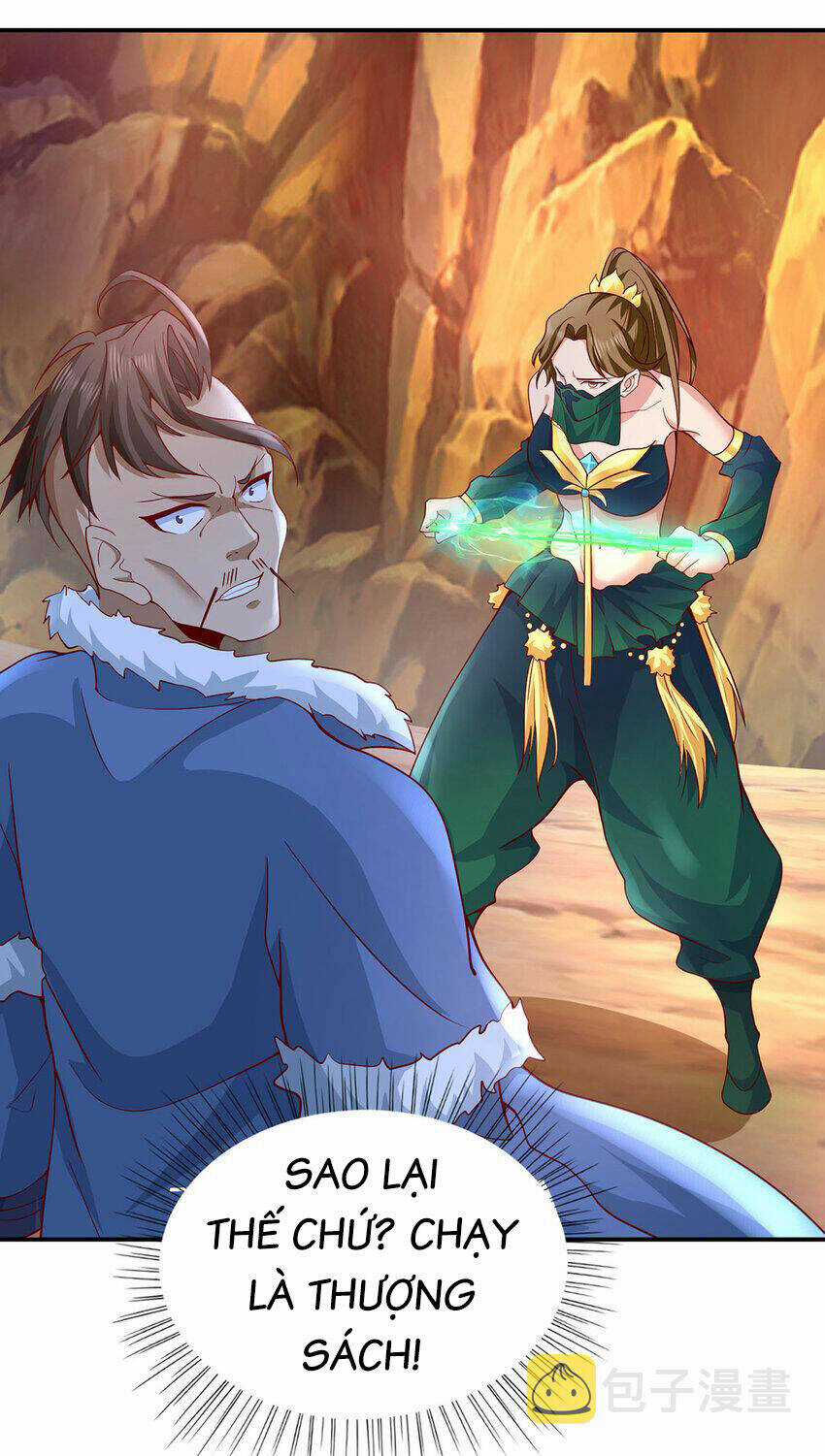 Thượng Cổ Thần Văn - Chapter 25 - Trang 46