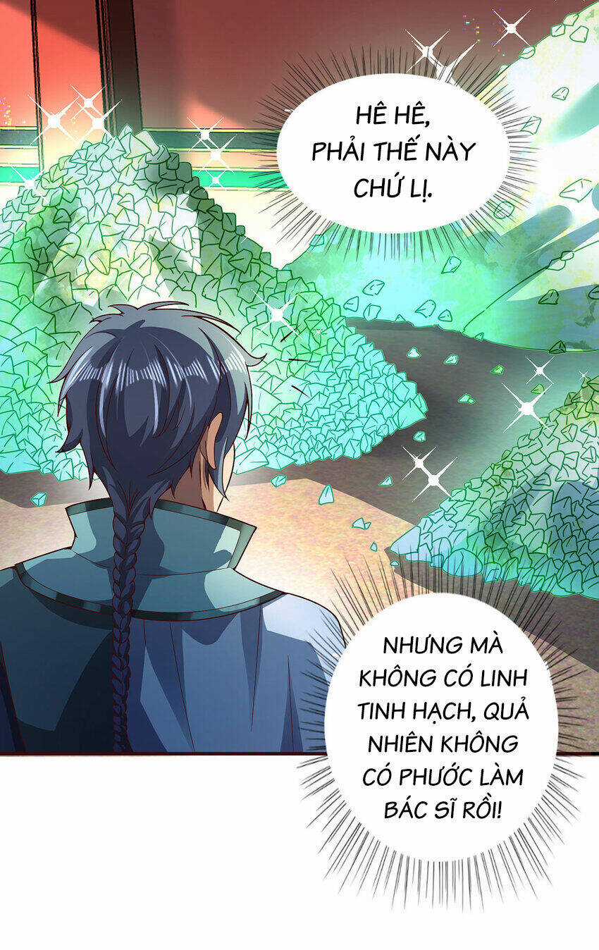 Thượng Cổ Thần Văn - Chapter 26 - Trang 13