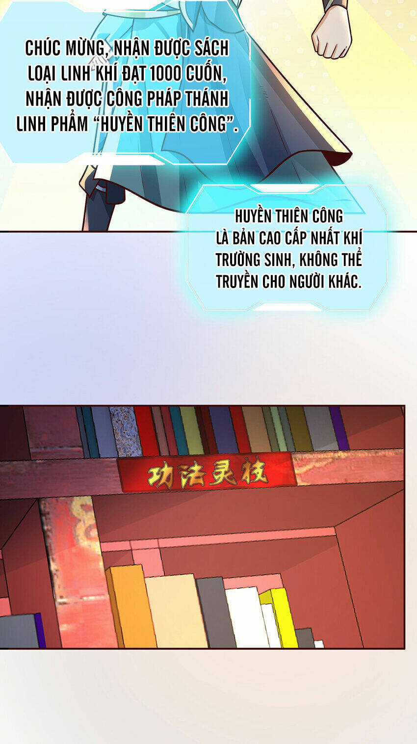 Thượng Cổ Thần Văn - Chapter 26 - Trang 22