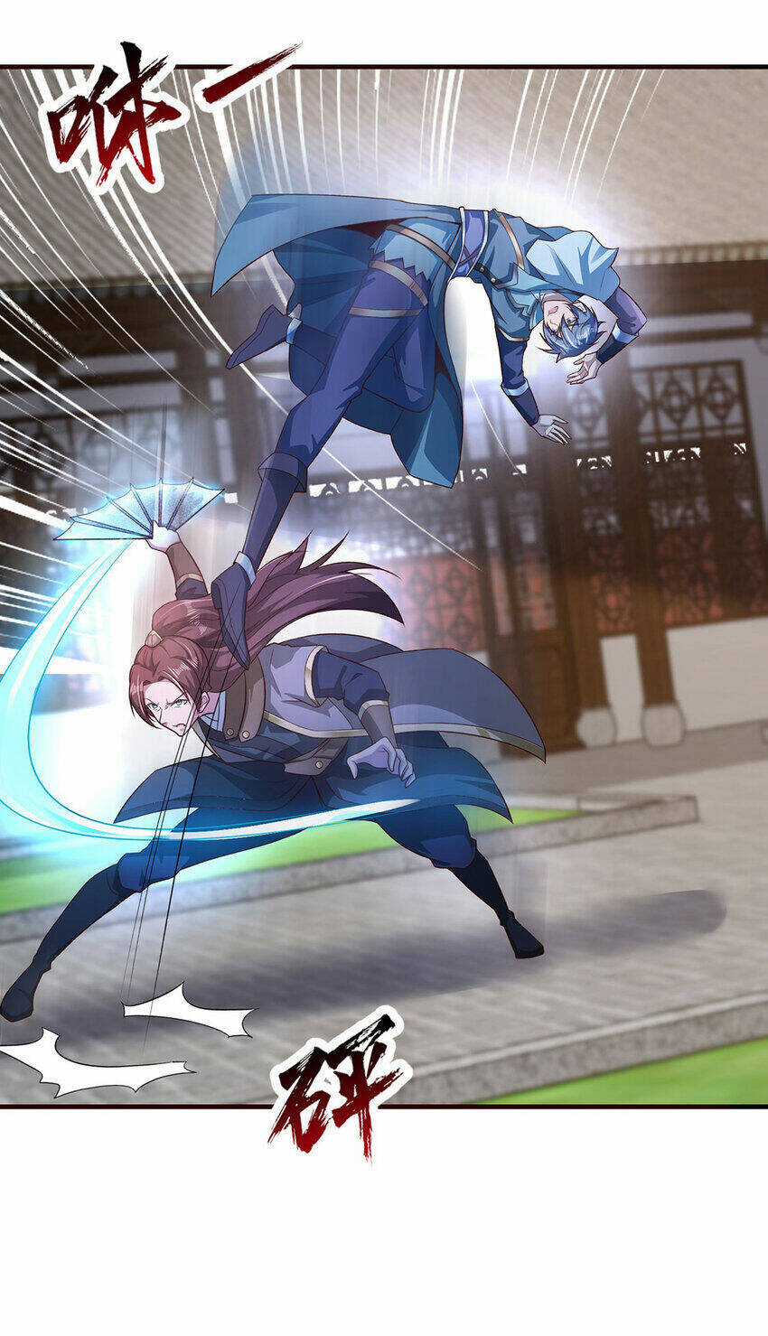 Thượng Cổ Thần Văn - Chapter 27 - Trang 20