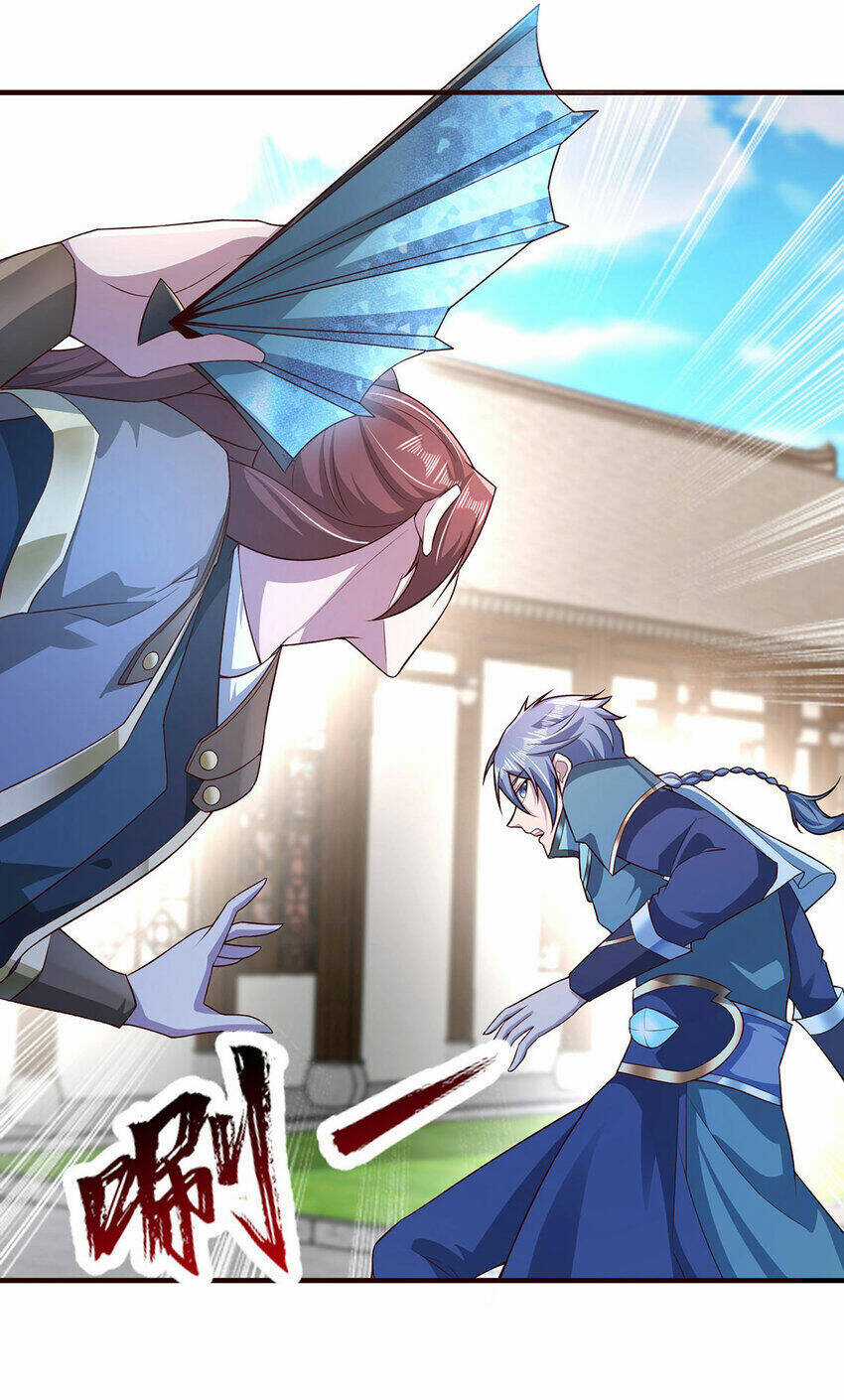 Thượng Cổ Thần Văn - Chapter 27 - Trang 21