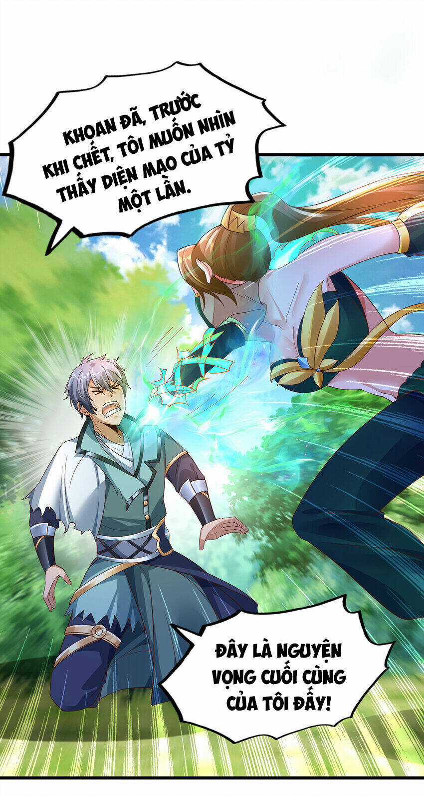 Thượng Cổ Thần Văn - Chapter 28.5 - Trang 1