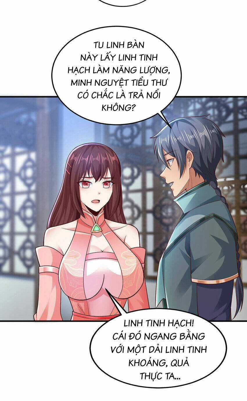 Thượng Cổ Thần Văn - Chapter 28 - Trang 12