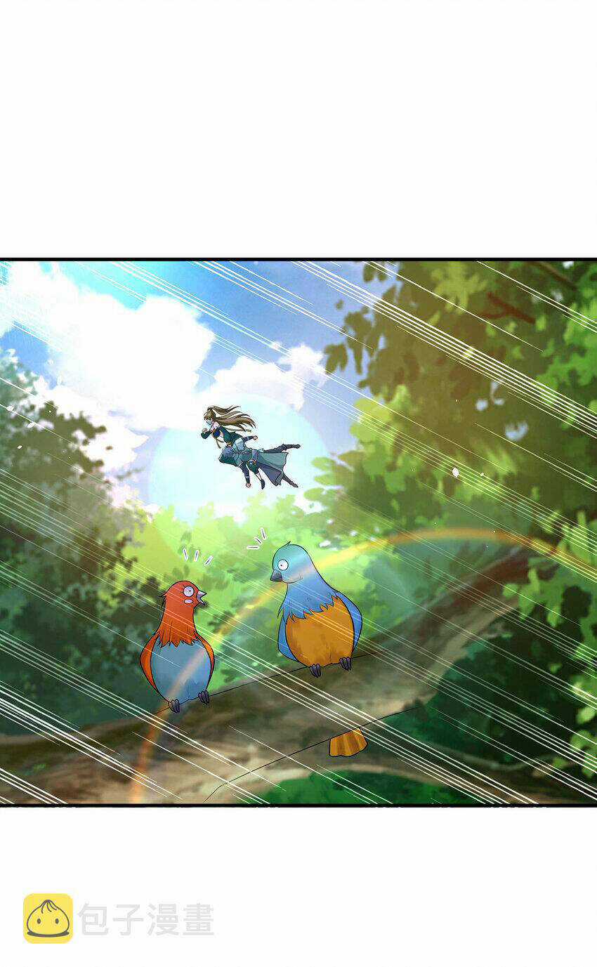 Thượng Cổ Thần Văn - Chapter 28 - Trang 46