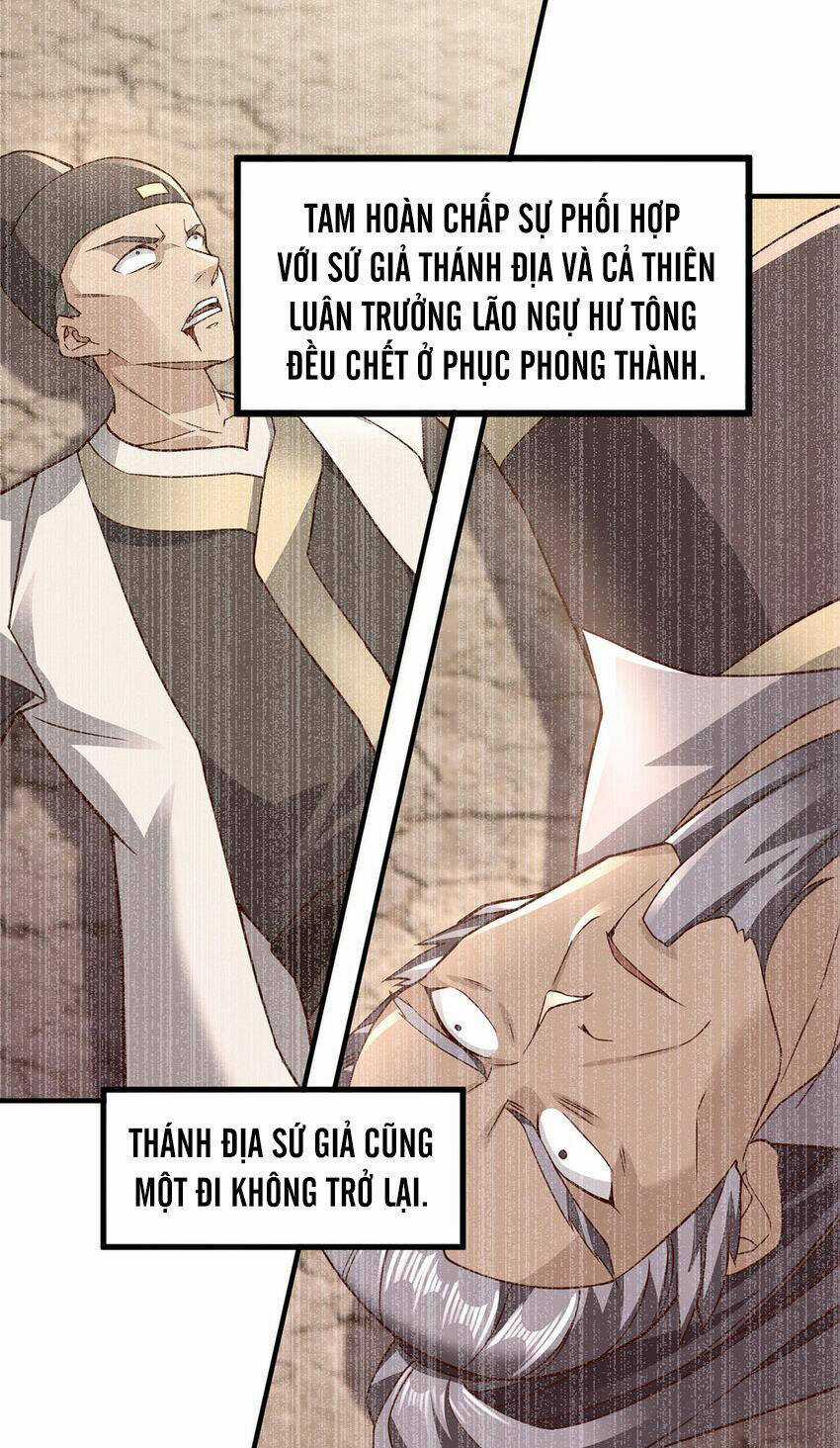 Thượng Cổ Thần Văn - Chapter 29 - Trang 7