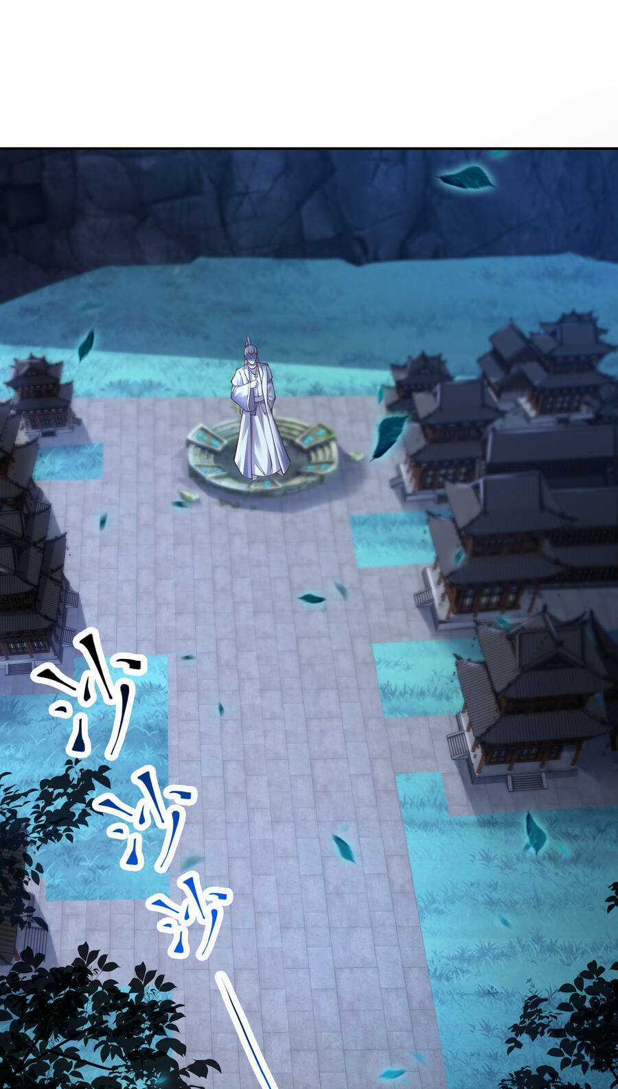 Thượng Cổ Thần Văn - Chapter 3 - Trang 23