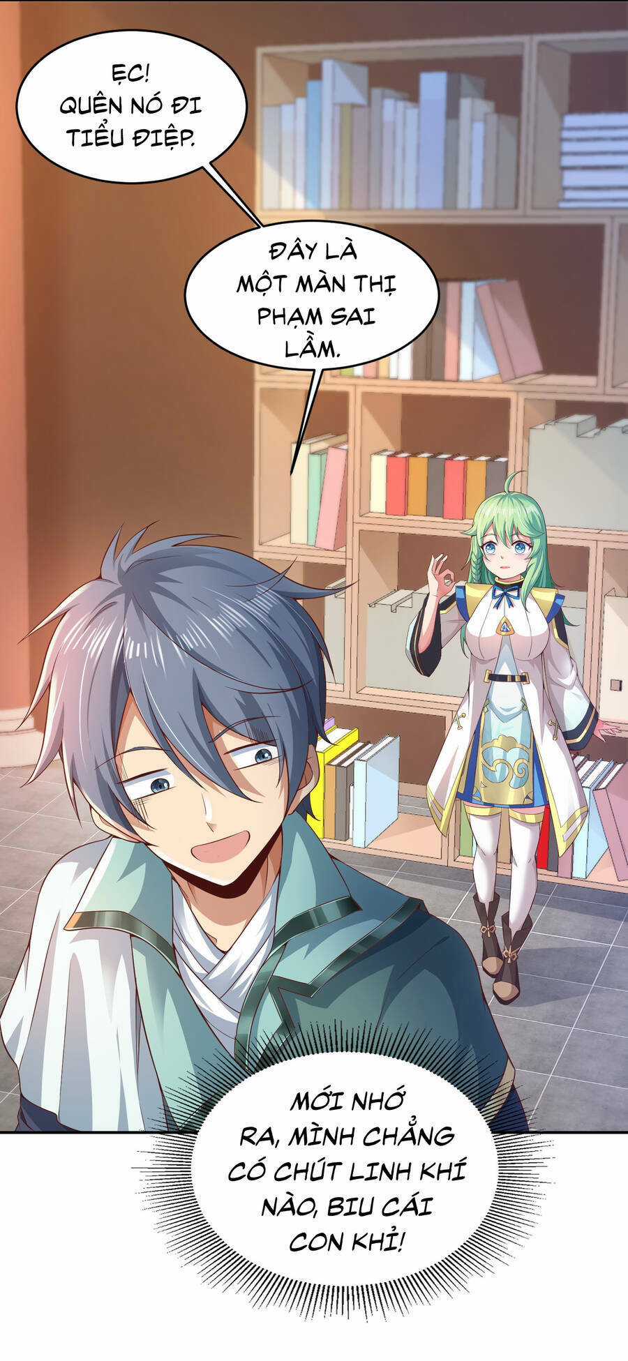 Thượng Cổ Thần Văn - Chapter 3 - Trang 7