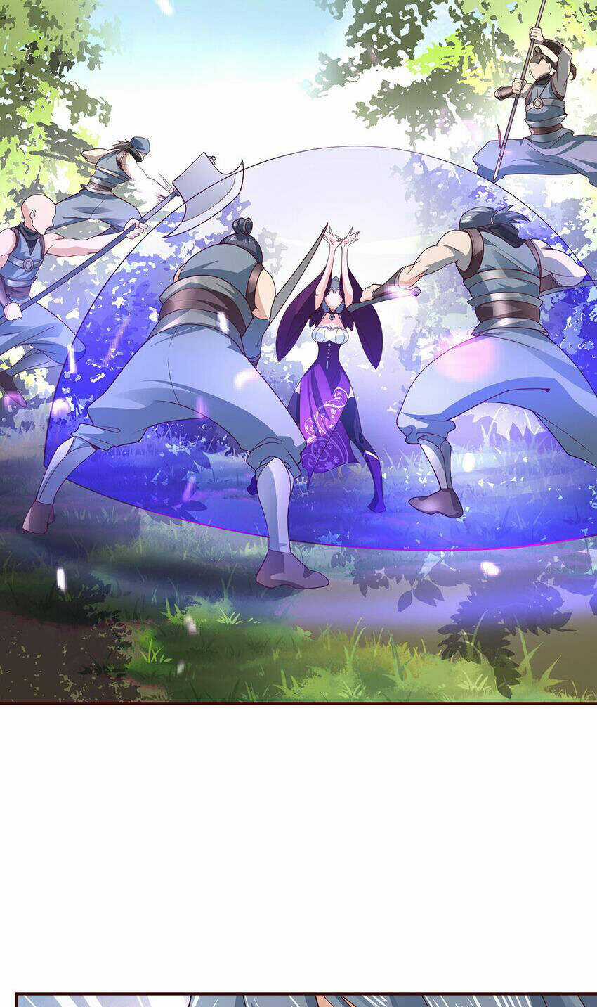 Thượng Cổ Thần Văn - Chapter 30 - Trang 17