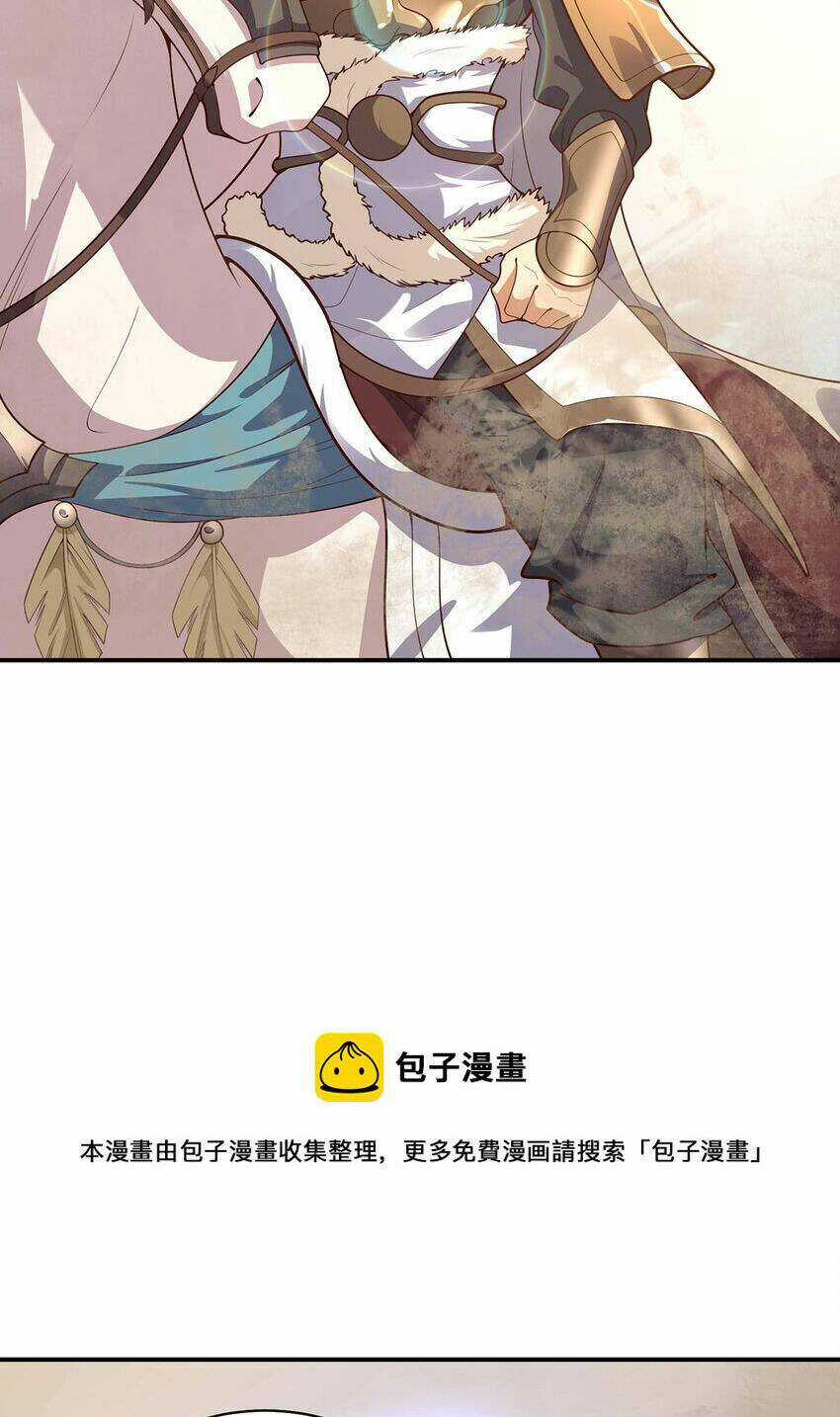 Thượng Cổ Thần Văn - Chapter 30 - Trang 51