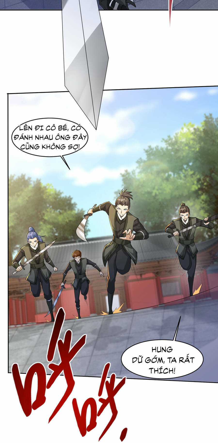 Thượng Cổ Thần Văn - Chapter 4 - Trang 50