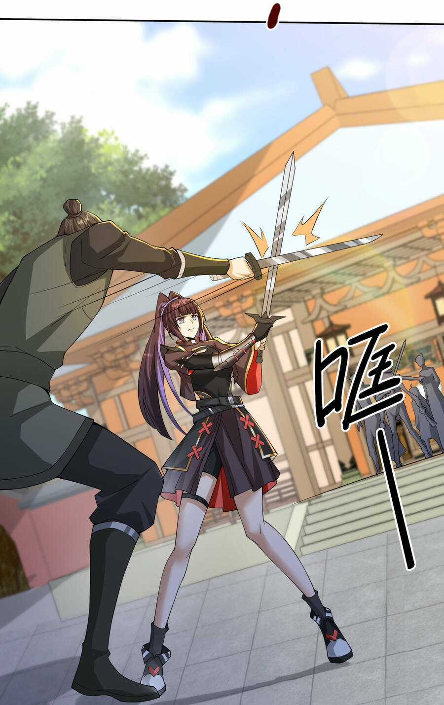 Thượng Cổ Thần Văn - Chapter 4 - Trang 51