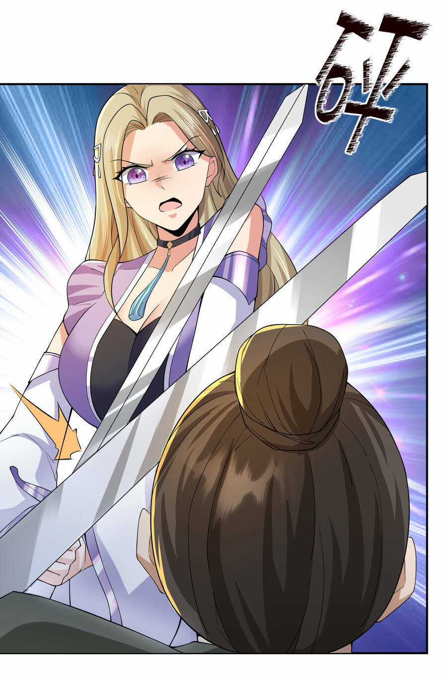 Thượng Cổ Thần Văn - Chapter 4 - Trang 53