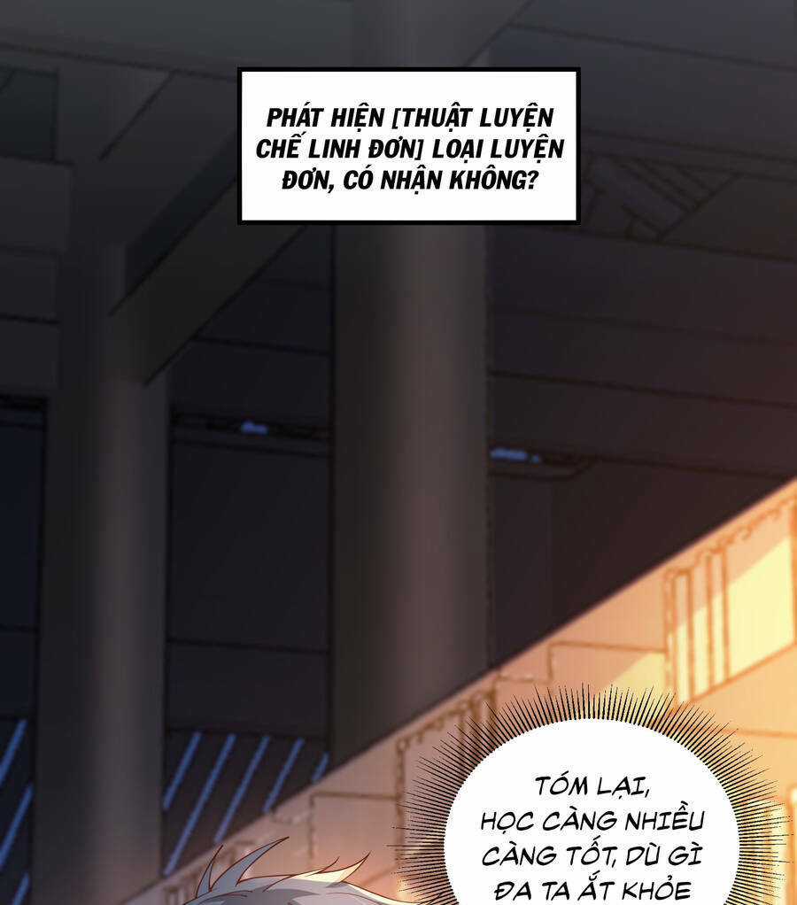 Thượng Cổ Thần Văn - Chapter 5 - Trang 17