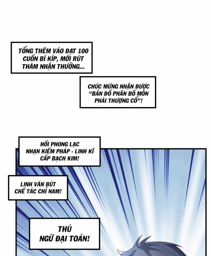 Thượng Cổ Thần Văn - Chapter 5 - Trang 22