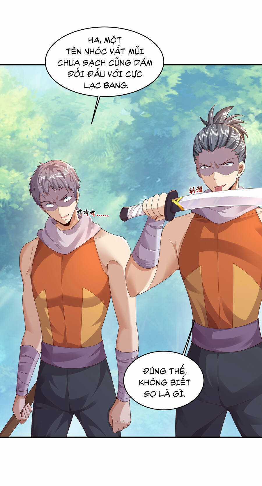 Thượng Cổ Thần Văn - Chapter 5 - Trang 27