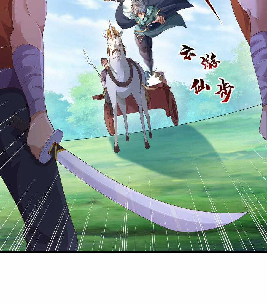 Thượng Cổ Thần Văn - Chapter 5 - Trang 29