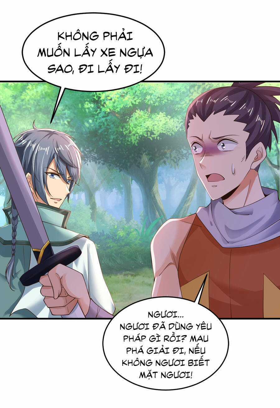 Thượng Cổ Thần Văn - Chapter 5 - Trang 32