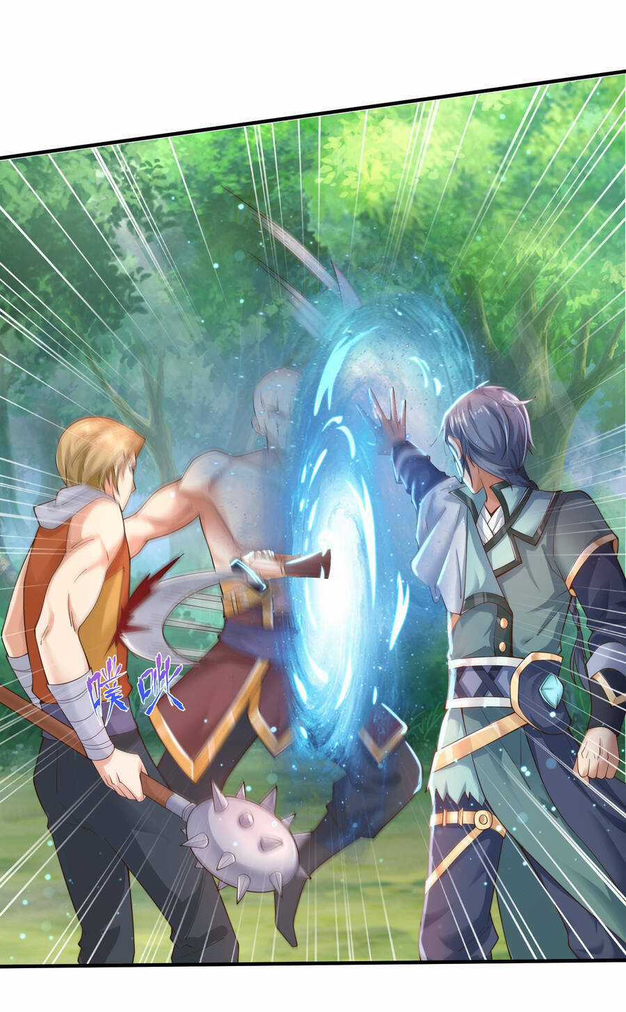 Thượng Cổ Thần Văn - Chapter 5 - Trang 38