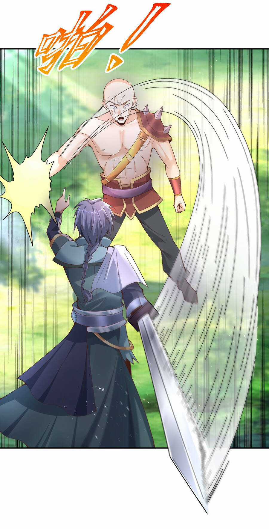 Thượng Cổ Thần Văn - Chapter 5 - Trang 53