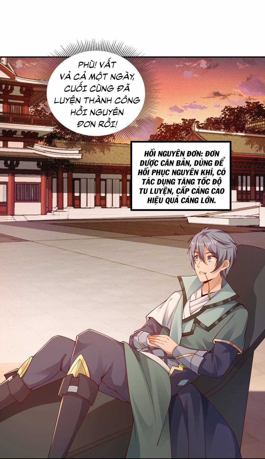 Thượng Cổ Thần Văn - Chapter 6 - Trang 12