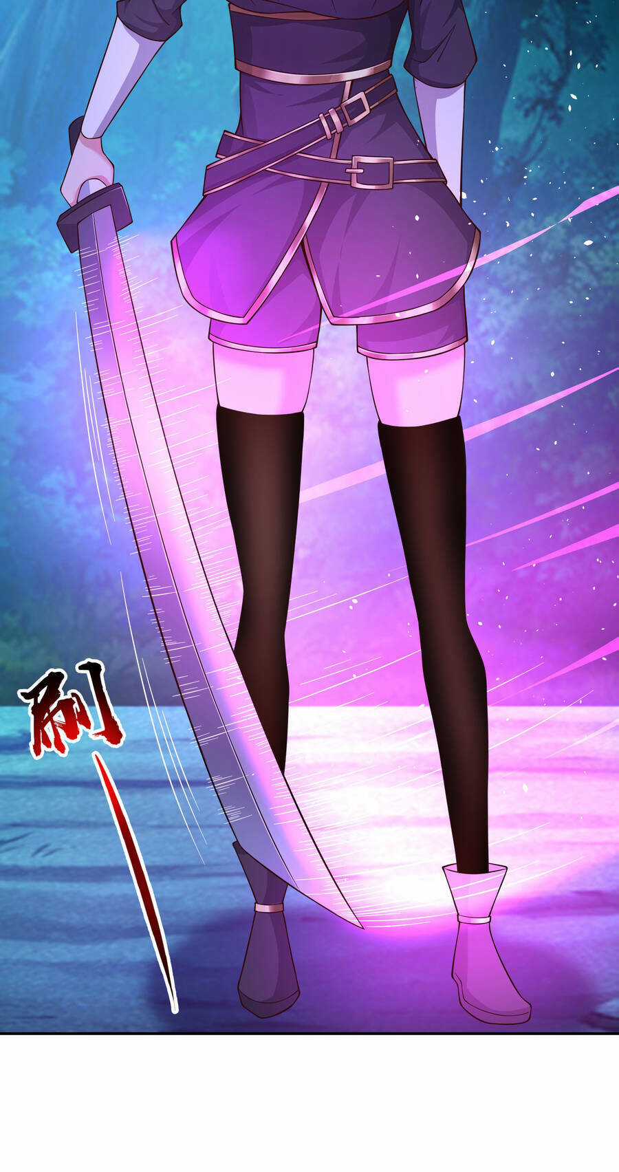 Thượng Cổ Thần Văn - Chapter 6 - Trang 19