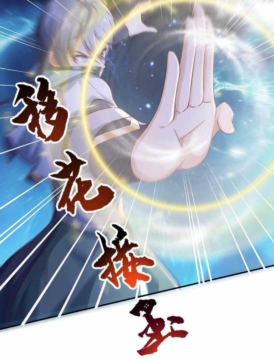 Thượng Cổ Thần Văn - Chapter 6 - Trang 23